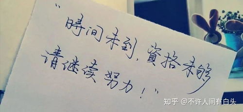 喜欢一个人是什么感觉(喜欢一个人怎么试探他喜不喜欢你) 喜欢一个人是什么感觉(喜欢一个人怎么试探他喜不喜欢你)