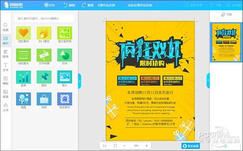 必胜韩国语园地(必胜韩国语园地网址更新) 必胜韩国语园地(必胜韩国语园地网址更新)