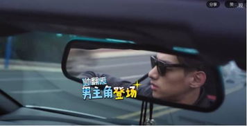 美剧全程开车的剧从头到尾(那些从头到尾开车的美剧) 美剧全程开车的剧从头到尾(那些从头到尾开车的美剧)