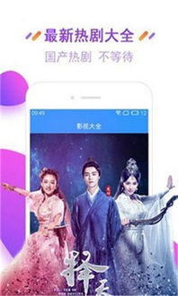 神马特片(神马 特) 神马特片(神马 特)