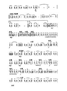 北国之春(北国之春简谱教唱) 北国之春(北国之春简谱教唱)