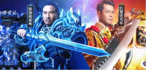 甄子丹传奇蓝月至尊(甄子丹代言蓝月至尊版高热) 甄子丹传奇蓝月至尊(甄子丹代言蓝月至尊版高热)