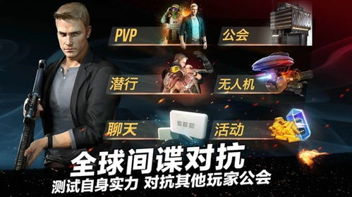 碟中谍5在线观看(碟中谍5在线观看完整高清免费版) 碟中谍5在线观看(碟中谍5在线观看完整高清免费版)