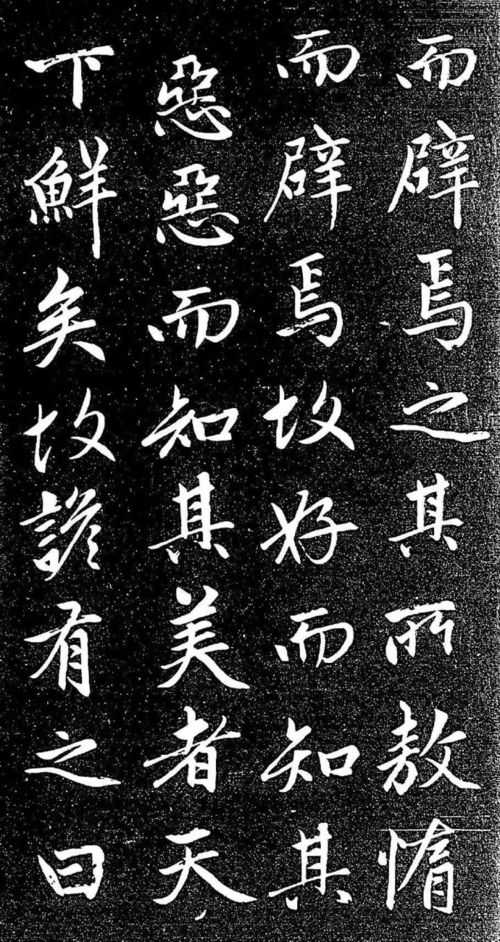 完整版(完整版寒窑赋) 完整版(完整版寒窑赋)