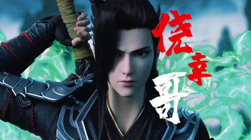 55电影网(55电影网斗破苍穹) 55电影网(55电影网斗破苍穹)