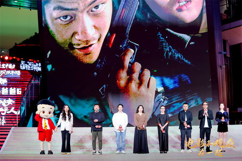 2024最新电影(2024最新电影大全) 2024最新电影(2024最新电影大全)