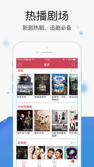 无字幕英文原版电影app(无字幕的英文原版电影 app) 无字幕英文原版电影app(无字幕的英文原版电影 app)