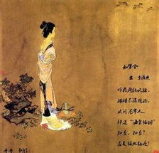 《如梦令》李清照(如梦令李清照常记溪亭日暮) 《如梦令》李清照(如梦令李清照常记溪亭日暮)