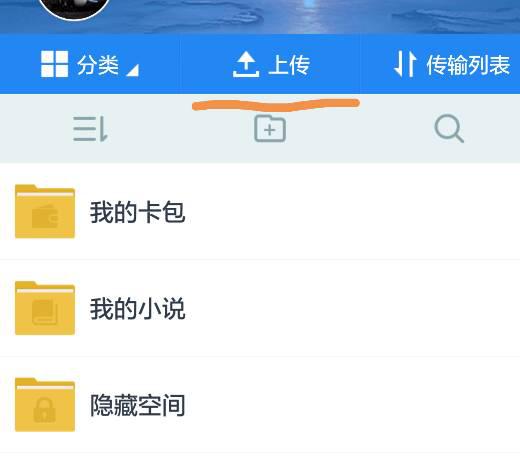 怎么下载电视剧到手机观看(怎么下载电视剧到手机观看百度网盘) 怎么下载电视剧到手机观看(怎么下载电视剧到手机观看百度网盘)