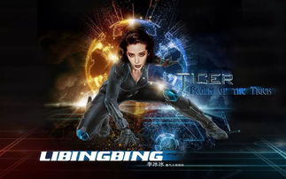 最近电影免费观看中文版(最近免费上映的电影) 最近电影免费观看中文版(最近免费上映的电影)