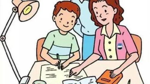 同桌把我叫他家写作业(因为写作业天天打骂孩子) 同桌把我叫他家写作业(因为写作业天天打骂孩子)