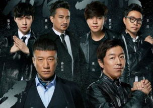 男人帮(男人帮都有谁) 男人帮(男人帮都有谁)