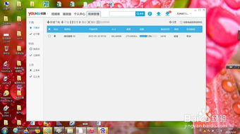 mp4格式电影下载（mp4格式电影下载网站）