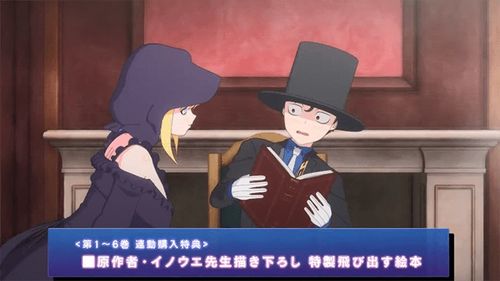 死神少爷与黑女百科(死神少爷与黑女百科漫画) 死神少爷与黑女百科(死神少爷与黑女百科漫画)