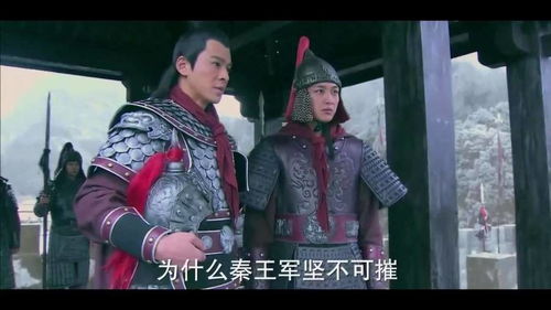 隋唐英雄传在线观看(隋唐英雄传在线观看免费李世民说) 隋唐英雄传在线观看(隋唐英雄传在线观看免费李世民说)