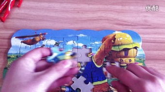 熊出没之秋日团团转第2集央视网（光头强熊出没秋日团团转）