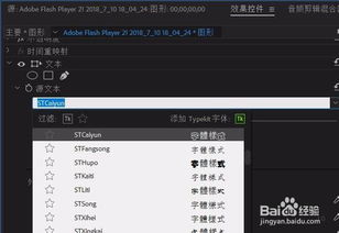 最近2018中文字幕免费看的简单介绍