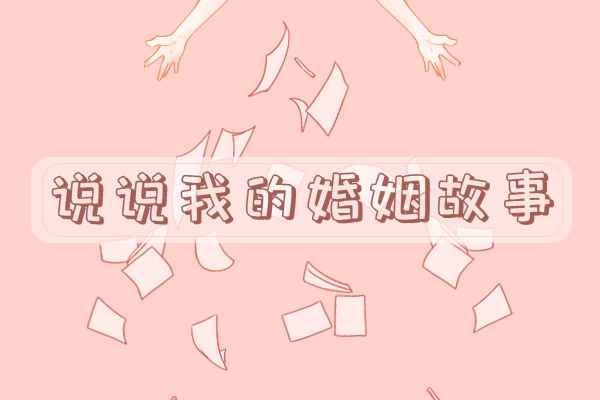 同学的母亲中字id(同学的母亲中字id英文) 同学的母亲中字id(同学的母亲中字id英文)