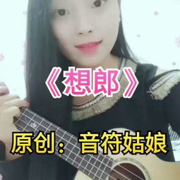 好姑娘西瓜在线观看免费（好姑娘西瓜在线观看免费视频）