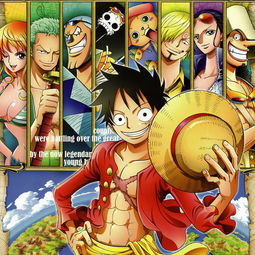 海贼王1022话风之漫画（海贼王漫画连载风之漫画1019）