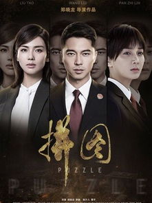 最新电视剧连续剧（最新电视剧连续剧在线观看完整版免费）