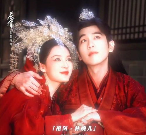 庆余年2(庆余年2百度百科) 庆余年2(庆余年2百度百科)