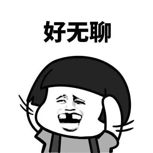 10个爆笑笑话（每日一笑开心一刻）