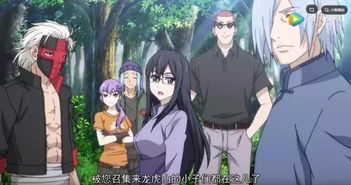 一人之下第五季（一人之下第五季在线观看）