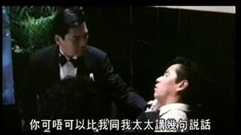 粤视频粤语电视剧粤语电影（粤视频粤语电视剧粤语电影下载）