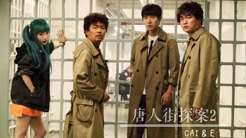 唐人街探案2凶手是谁（唐人街探案2的凶手到底是谁?）