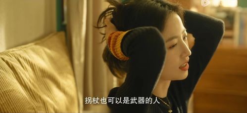 悍匪李哲电视剧免费观看（悍匪李哲电视剧免费观看全集）