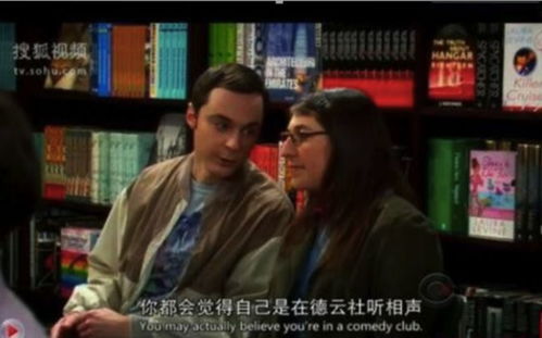 最近2019中文字幕（电影翻译成中文字幕）