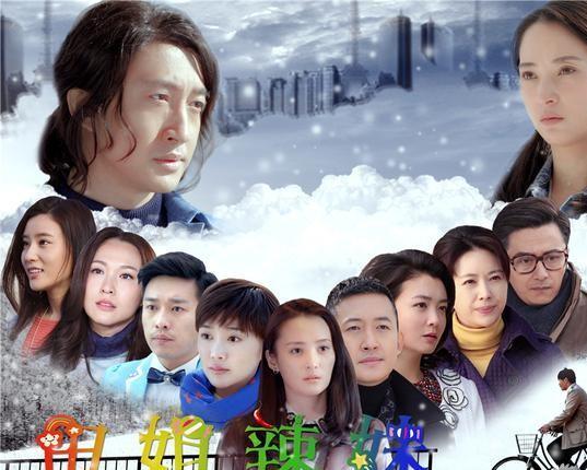 辣妹子在线电视剧免费观看（辣妹子在线电视剧免费观看泰剧TV）