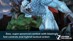 绿巨人（绿巨人app和科技聚合拼多多版本更新时间）