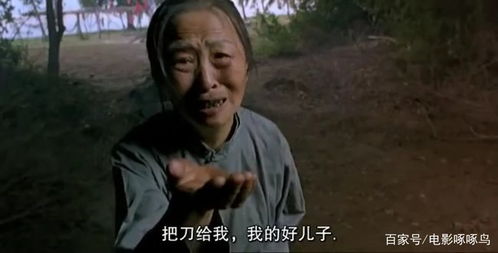 食人狂魔（食人狂魔电影完整版）