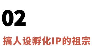 9i传媒有限公司（九家传媒公会）