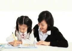 上门家教一对一辅导（上门家教一对一辅导小说）