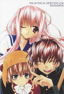 好看的日本动漫（2025好看的日本动漫）