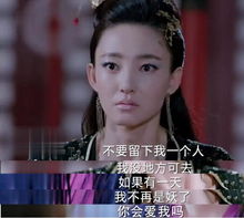 苏妲己最后封了个什么神（苏妲己最后封的什么神）