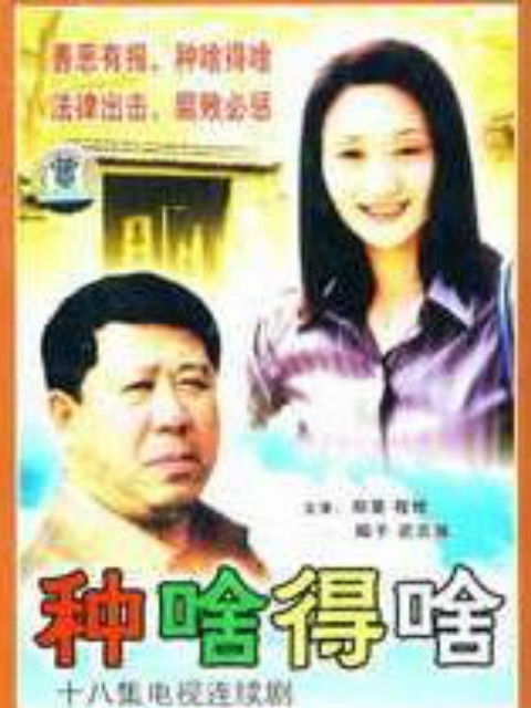 免费观看全集高清第一集（免费观看全集高清第一集电视剧）