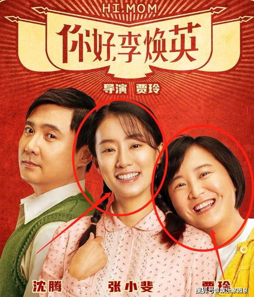 我的好妈妈5中字电影（我的好妈妈5中字电影在线播放）