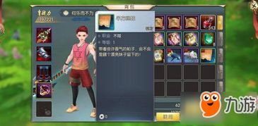 千年手游哪个是正版（千年手游叫什么名字）