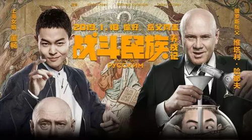 最近更新在线观看2019（最近电影在线观看2021）