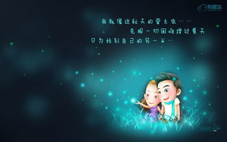 爱情公寓3在线观看免费优酷（爱情公寓3在线观看免费投屏）
