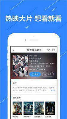 天堂在线搜索的简单介绍
