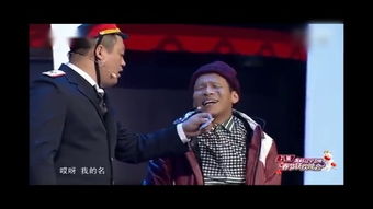 宋小宝的所有小品全集（宋小宝小品全集免费观看）