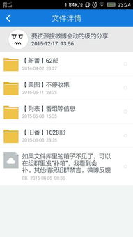 一二三四免费观看在线6的简单介绍