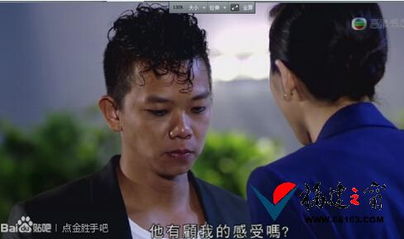点金胜手粤语（点金胜手粤语版港剧网）